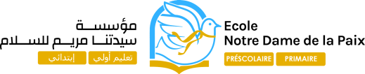 Ecole Notre Dame de la Paix